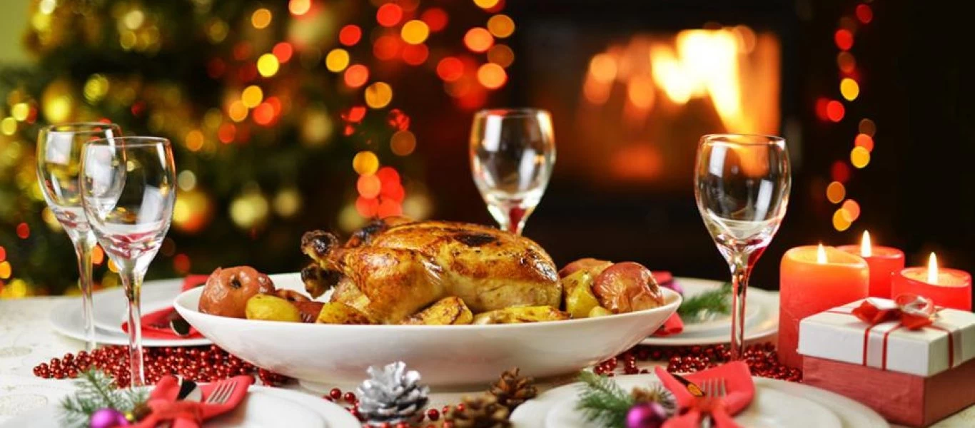 Από που προήλθε το ρεβεγιόν που κάνουμε τις γιορτές;